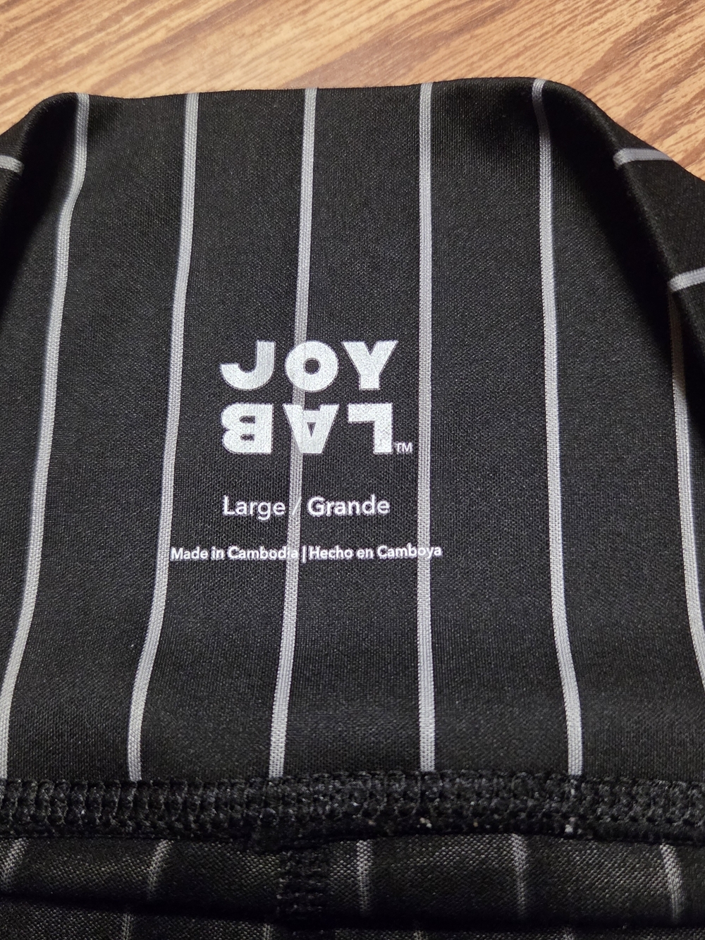 JoyLab Black Pinstripe Flare Leggings - Picture 2 of 8